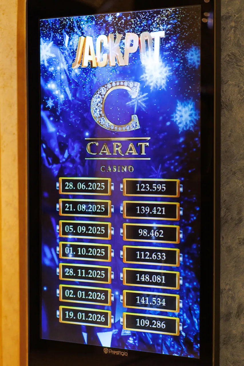 30 января