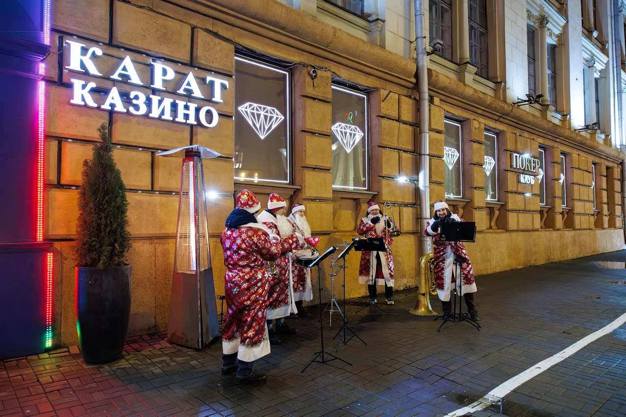 27 декабря