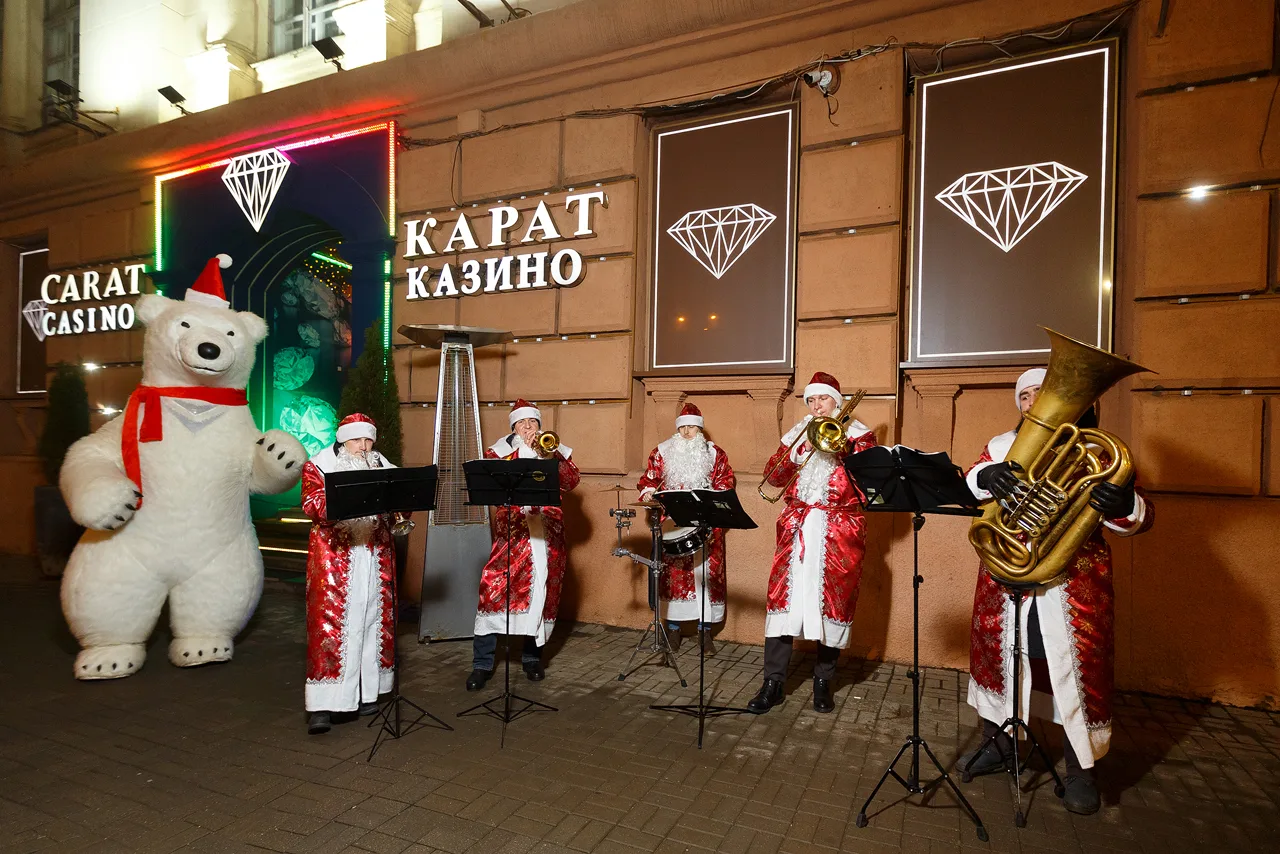 19 декабря ТЕО