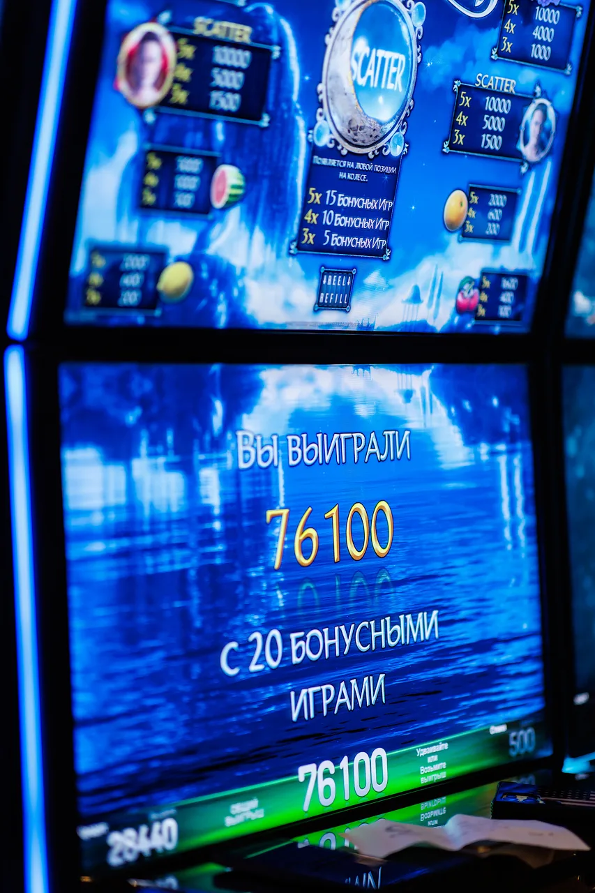 4 января