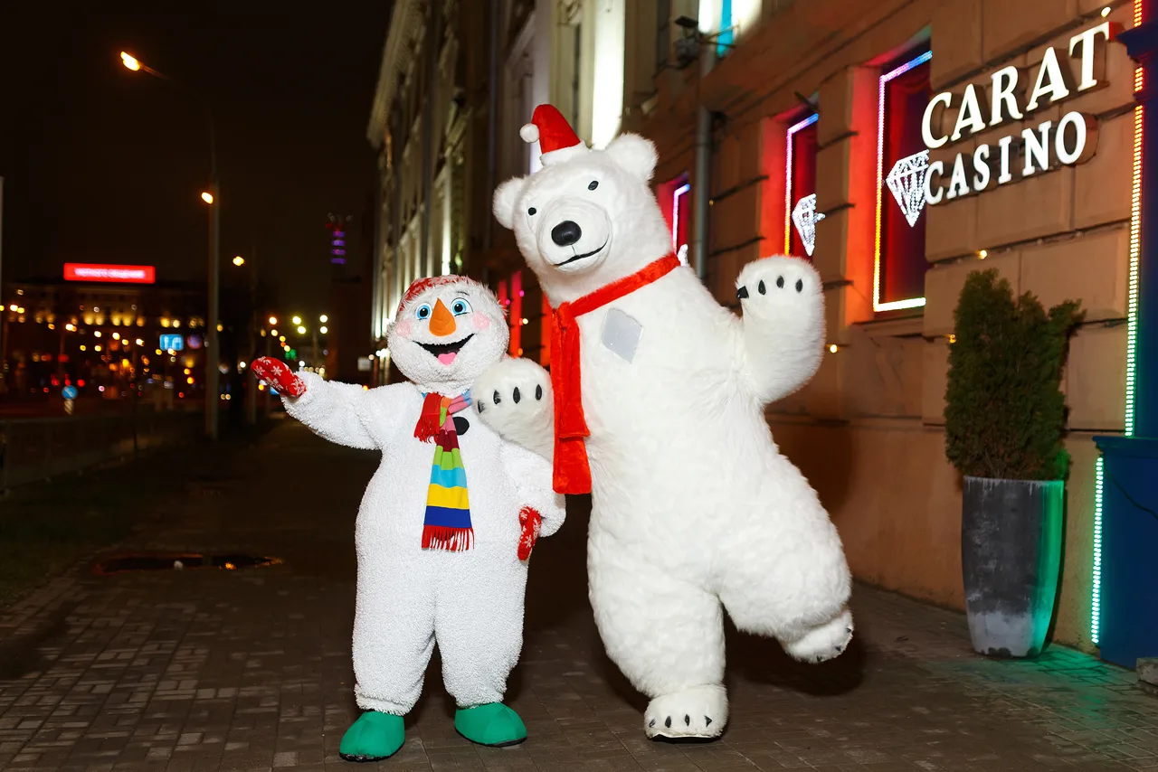 21 декабря